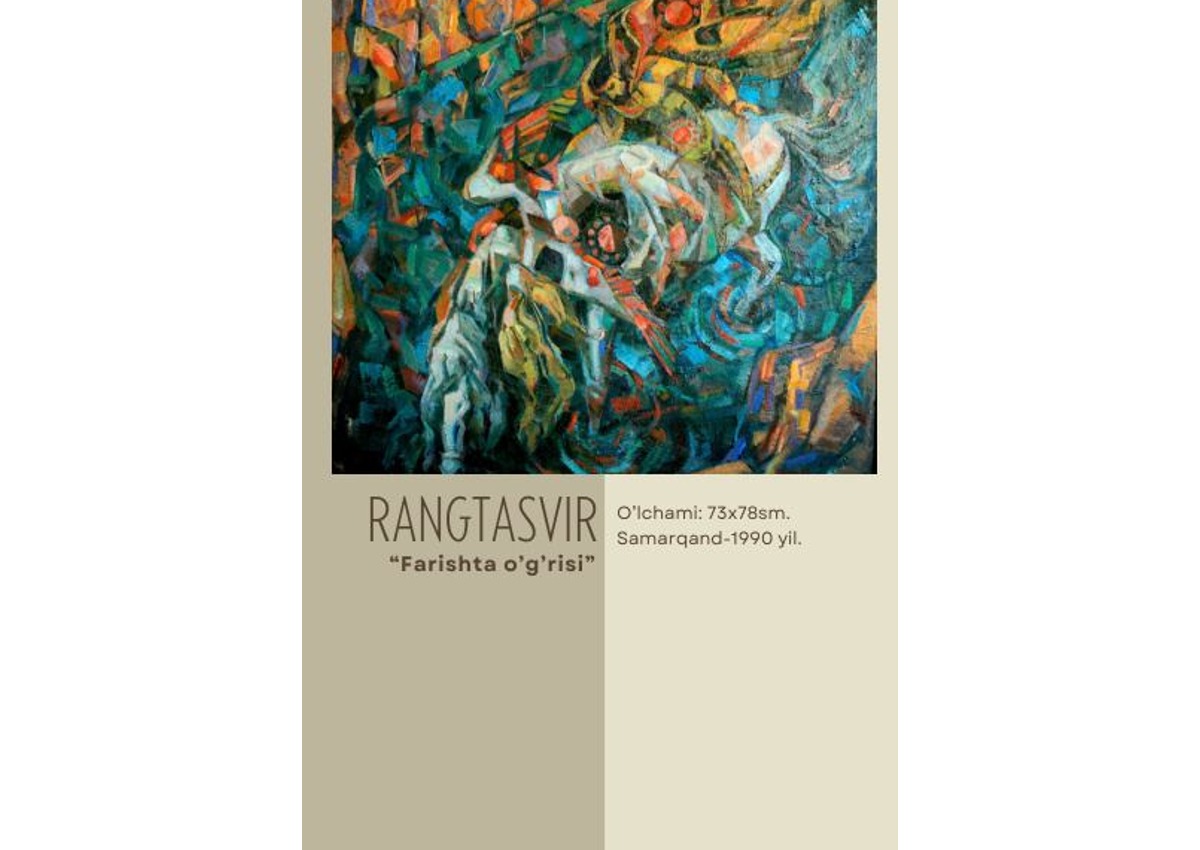 Farishta o‘g‘risi — Эсан Мухаммадиев