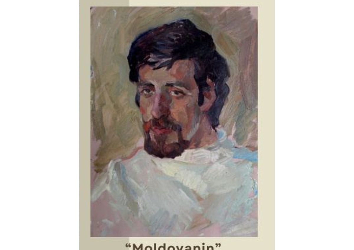 Moldovanin — Эсан Мухаммадиев