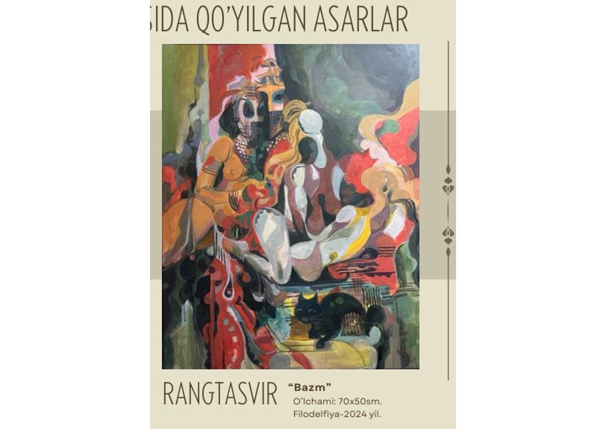 Sug‘d savdo karvoni — Эсан Мухаммадиев